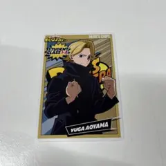 ヒロアカヒーローズチップ3 青山優雅