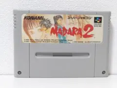 ➡MADARA2　スーパーファミコン　SFC　コナミ　KONAMI　カセット
