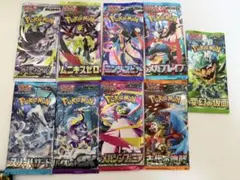 2026年最新】ポケモンカード未開封パックコレクションの人気アイテム