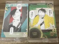 鋼の錬金術師　ウエハース　リン・ヤオ、グリード