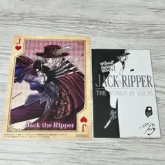 【メルカリ便】終末のワルキューレ　ジャック・ザ・リッパーの事件簿　特典　2枚❣️
