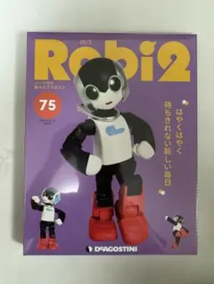 2026年最新】ロビ2 Robi2 の人気アイテム - メルカリ