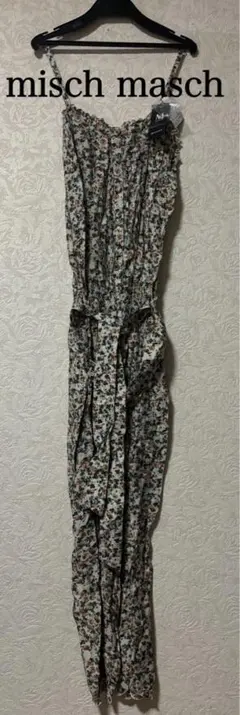 mischmasch ワンピース　ズボン　パンツ