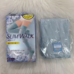 新品　SLIM WALK 美脚ロング 着圧ソックス M-L 水色