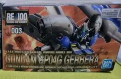 RE/100 1/100 ザクII改 ガンダムGP04G ガーベラ 2点セット - メルカリ