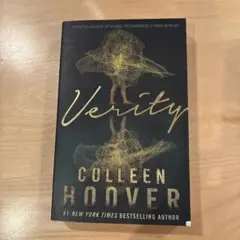 Verity コリーン・フーバー著