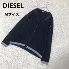 DIESEL K-LARENCE-CARDIGAN-B カーディガン　ニット