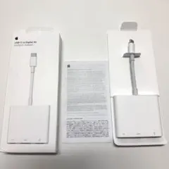 アップル 純正　USB-C to HDMI変換アダプター
