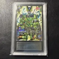 【ARS10】 風魔神-ヒューガ 初期 スーパーレア SR PSA10 ARS10】 風魔神-ヒューガ 初期 スーパーレア SR PSA10 | Mercari