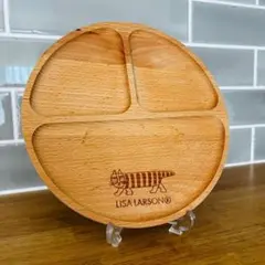 リサラーソン マイキー 木製ランチプレート 仕切り皿 北欧 カフェ風
