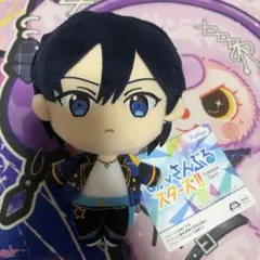 2026年最新】茨 ぬいぐるみの人気アイテム - メルカリ