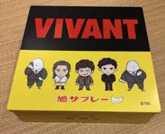 VIVANT 鳩サブレー コラボ 空き缶