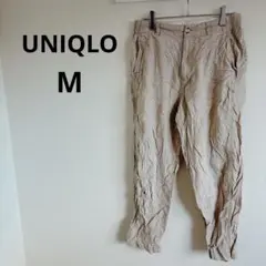 早い者勝ち✨️UNIQLO 【M】ベージュ シワ加工パンツ シンプル おしゃれ