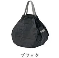 シュパット エコバッグ