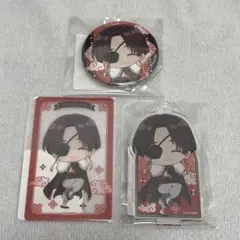 ウィンブレ DMMスクラッチ チャイナ風 蘇枋隼飛 3点セット