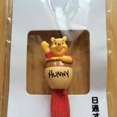 プーさん ストラップ