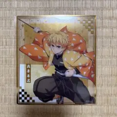 鬼滅の刃 アニプレックスオンラインくじ　F賞 クリア色紙・我妻善逸