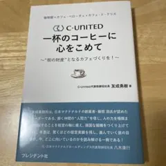 Item thumbnail for item e825949c-a55a-4bf0-968b-9cc6a4a3f378