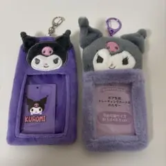 サンリオ クロミ トレカケース エンジョイアイドルシリーズ しまむら