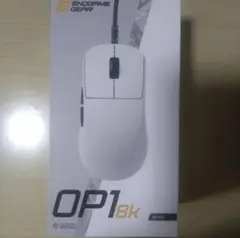 ENDGAME GEAR OP1 8k ホワイト