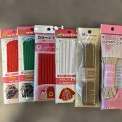 手芸用品　6点セット