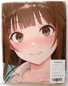 2025年最新】 バスタオル タペストリー シークレットの人気アイテム