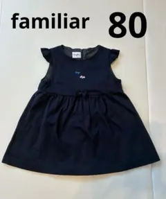 ファミリア　美品♡ ワンピース　80㎝ ワンピース | ファミリア公式サイト