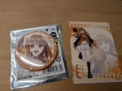 2026年最新】えとさん まとめ売りの人気アイテム - メルカリ