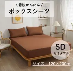 Item thumbnail for item dcd3ee2d-b70a-486d-a058-1c712be0dc4f