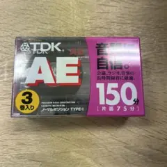 TDK AE 150分 カセットテープ 3巻入り