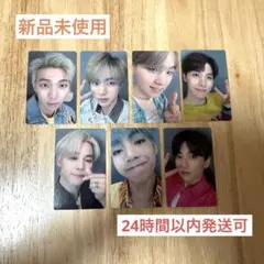 straykids トレカ IDフォト 完全生産限定盤 封入 24枚 コンプ - メルカリ