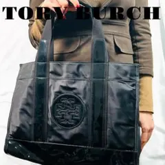【美品】トリーバーチ　ナイロン　大容量　 トートバッグ ブラック