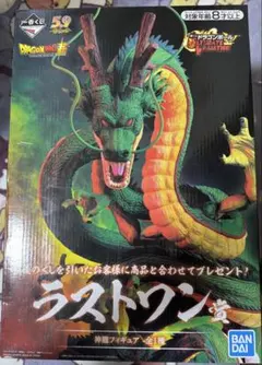 2025年最新】一番くじ ドラゴンボール 神龍 ラストワンの人気アイテム