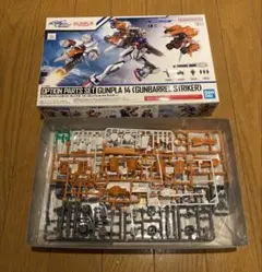 Item thumbnail for item d8efed6a-d4eb-433d-8696-24c048955341