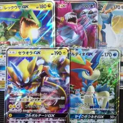 ポケモンカード　伝説・幻ポケモンGX　5枚セット