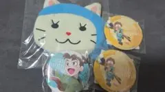 忍たま乱太郎セガラッキーくじ