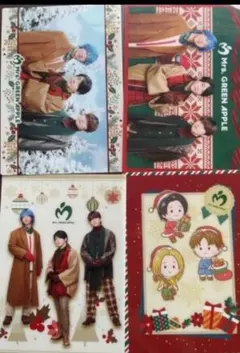 Mr's GREEN APPLE　 ビジュアルシート　4種類　コンプリート