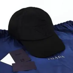 PRADA プラダ トライアングルロゴ ベースボールキャップ NEROのサムネイル