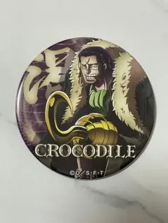 2026年最新】ワンピース輩缶バッジの人気アイテム - メルカリ