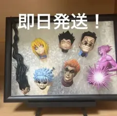 RofJ HUNTER×HUNTER フェイスマグネット 全7種 コンプリー卜 - メルカリ
