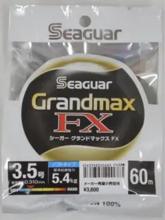 いちまる様 リクエスト 2点 まとめ商品