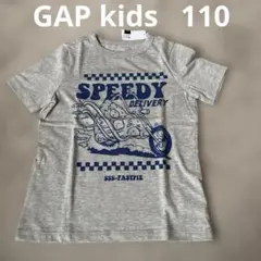 GAP kids タグ付きTシャツ　110のサムネイル