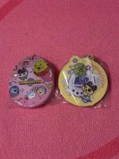 たまごっちミラーキーホルダー 2個セット