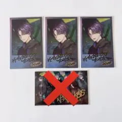 にじさんじ VACHSS 剣持刀也 缶バッジ チェキ風カード にじさんじ VACHSS 剣持刀也 チェキ 缶バッジ - メルカリ