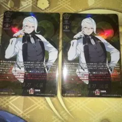 巴形薙刀　祝装　TRR 刀剣乱舞　ヴァンガード