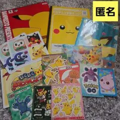 ポケモンセンター　特製クリアカード　６枚セット 2025年最新】ポケモンセンター クリアカードの人気アイテム