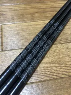 2026年最新】プロジェクトx シャフト 6.0の人気アイテム - メルカリ