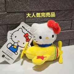 レア・タグ付き】グアム限定 トロピカル ハローキティ ぬいぐるみ