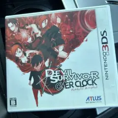 デビルサバイバー オーバークロック