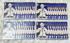 ヒプノシスマイク ヴァイスシュヴァルツブラウ SD 碧棺左馬刻 40枚まとめ売り